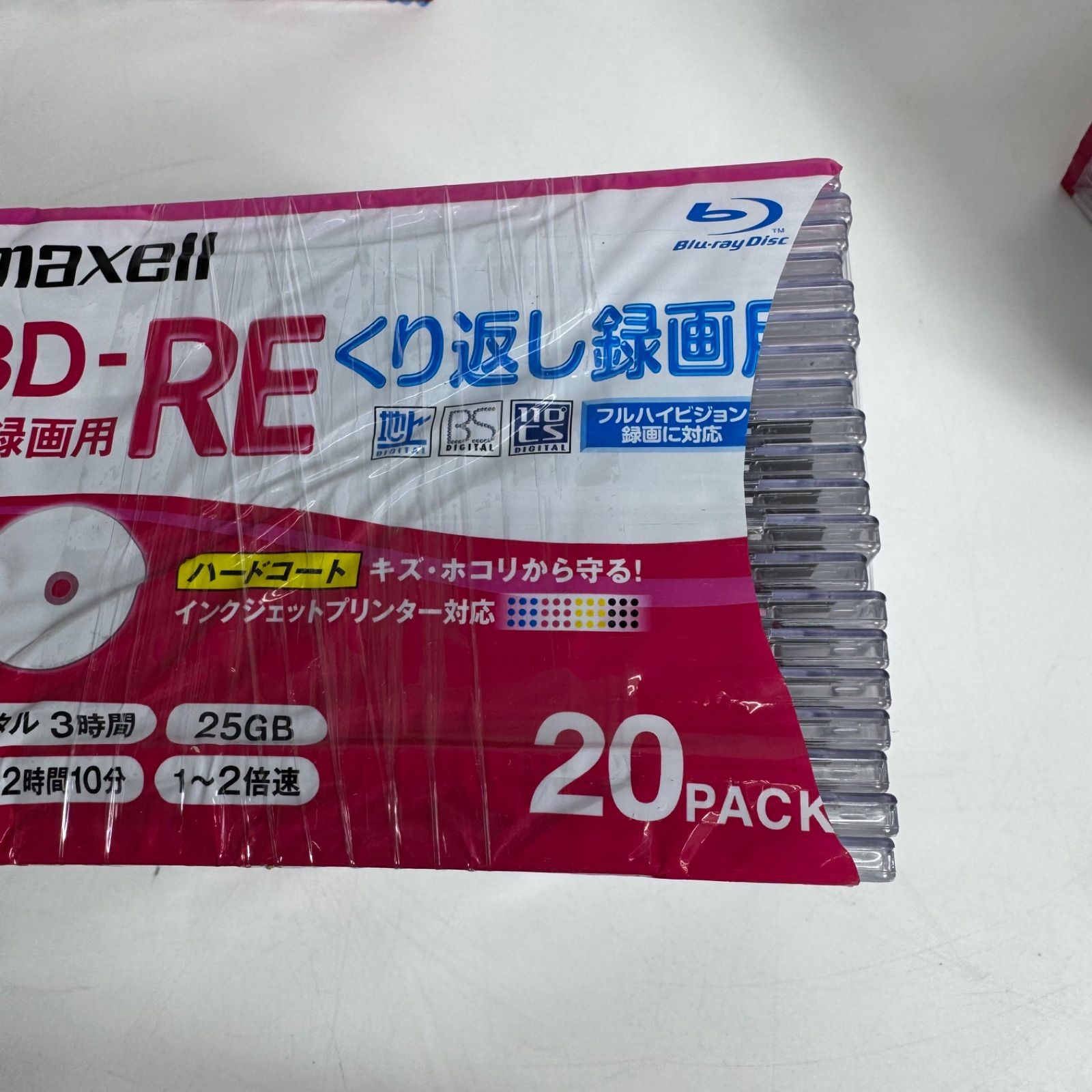 maxell