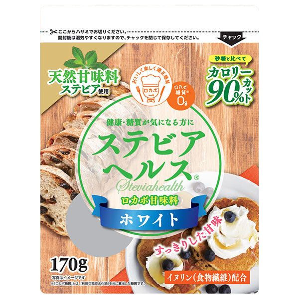 SORD m5 ソード TAKARA タカラ ケース BASIC 電源ユニット