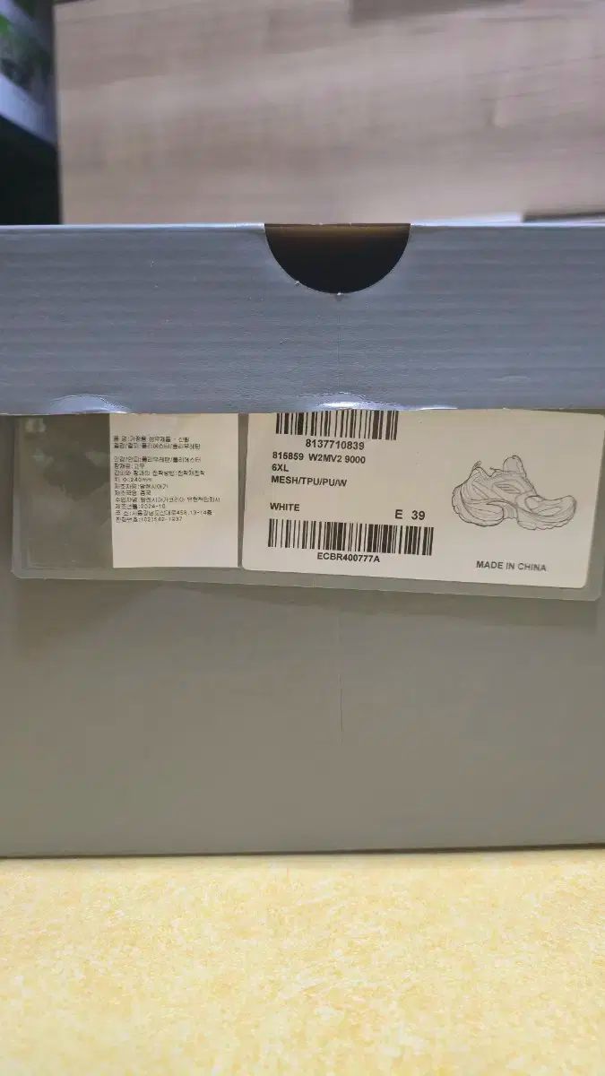 6xl 39