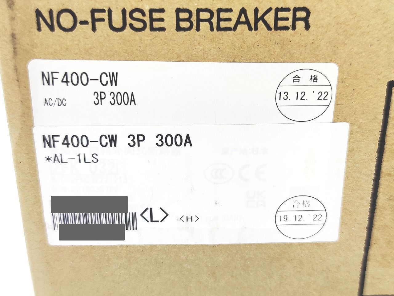 300A