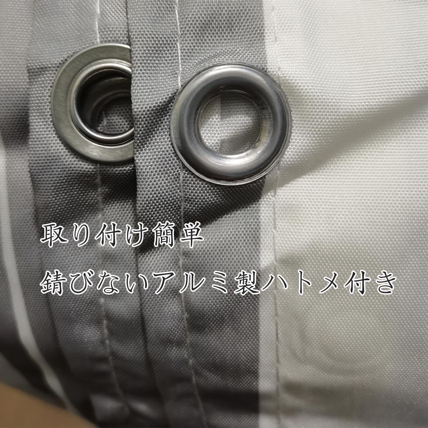 売切注意 お早めに