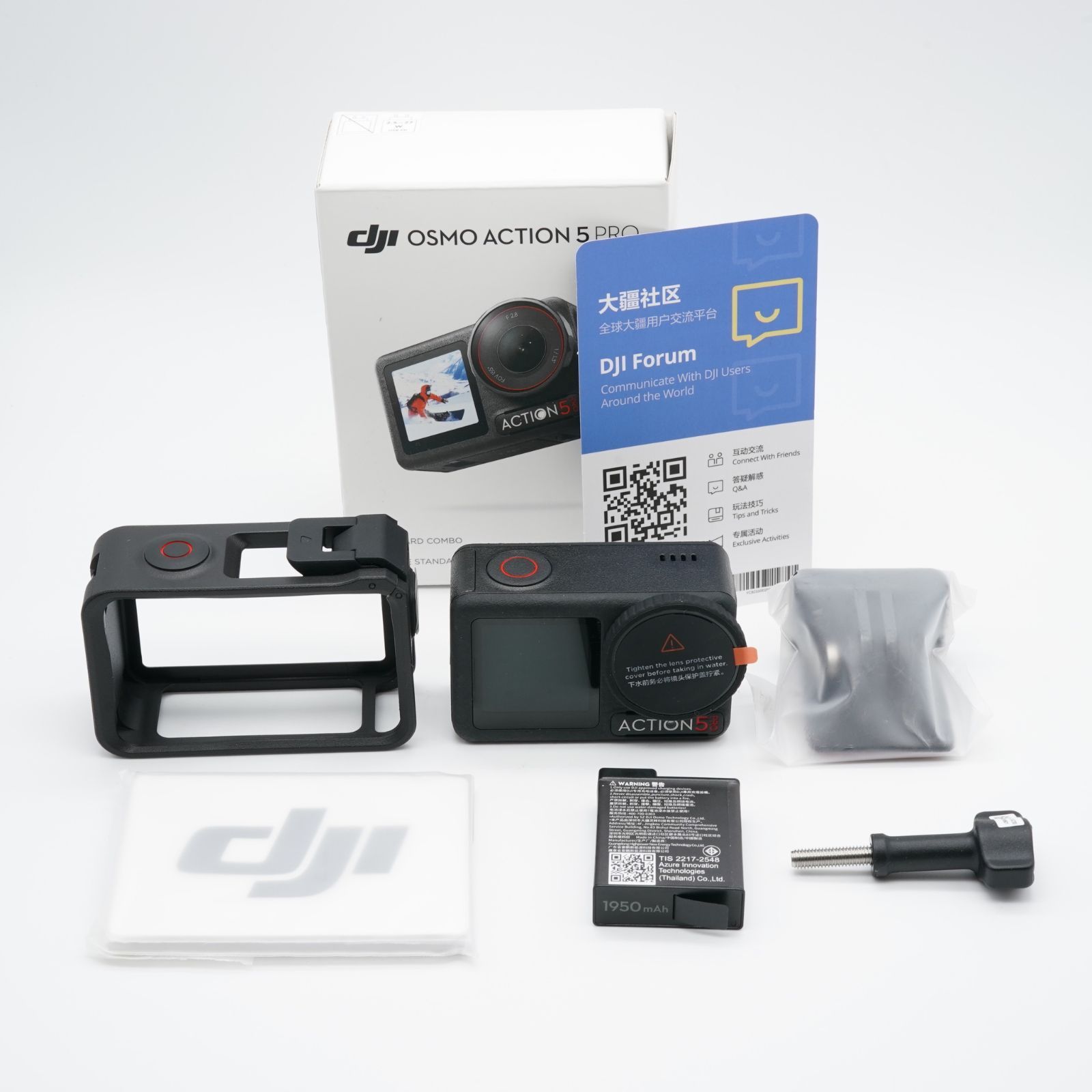 DJI Osmo Action 5 Pro コンボ OA5P01 あると嬉しい元箱 取説 完備