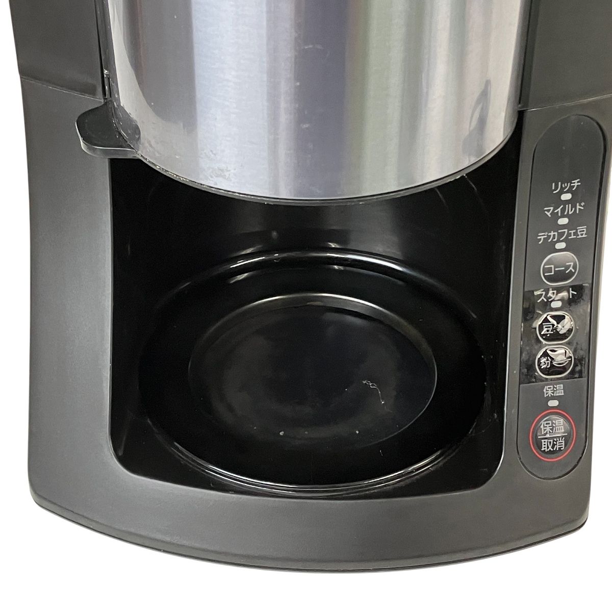Panasonic NC-A57-K 沸騰浄水 コーヒーメーカーキッチン