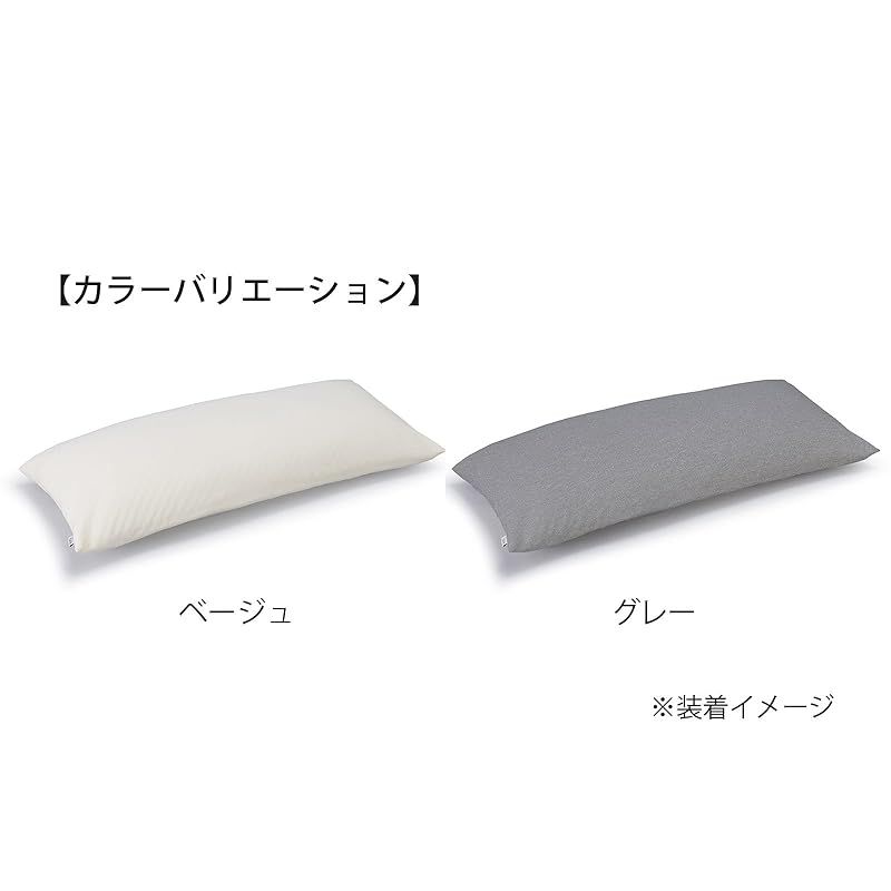 新品】 テンピュール(Tempur) 枕カバー グレー スムースピローケース
