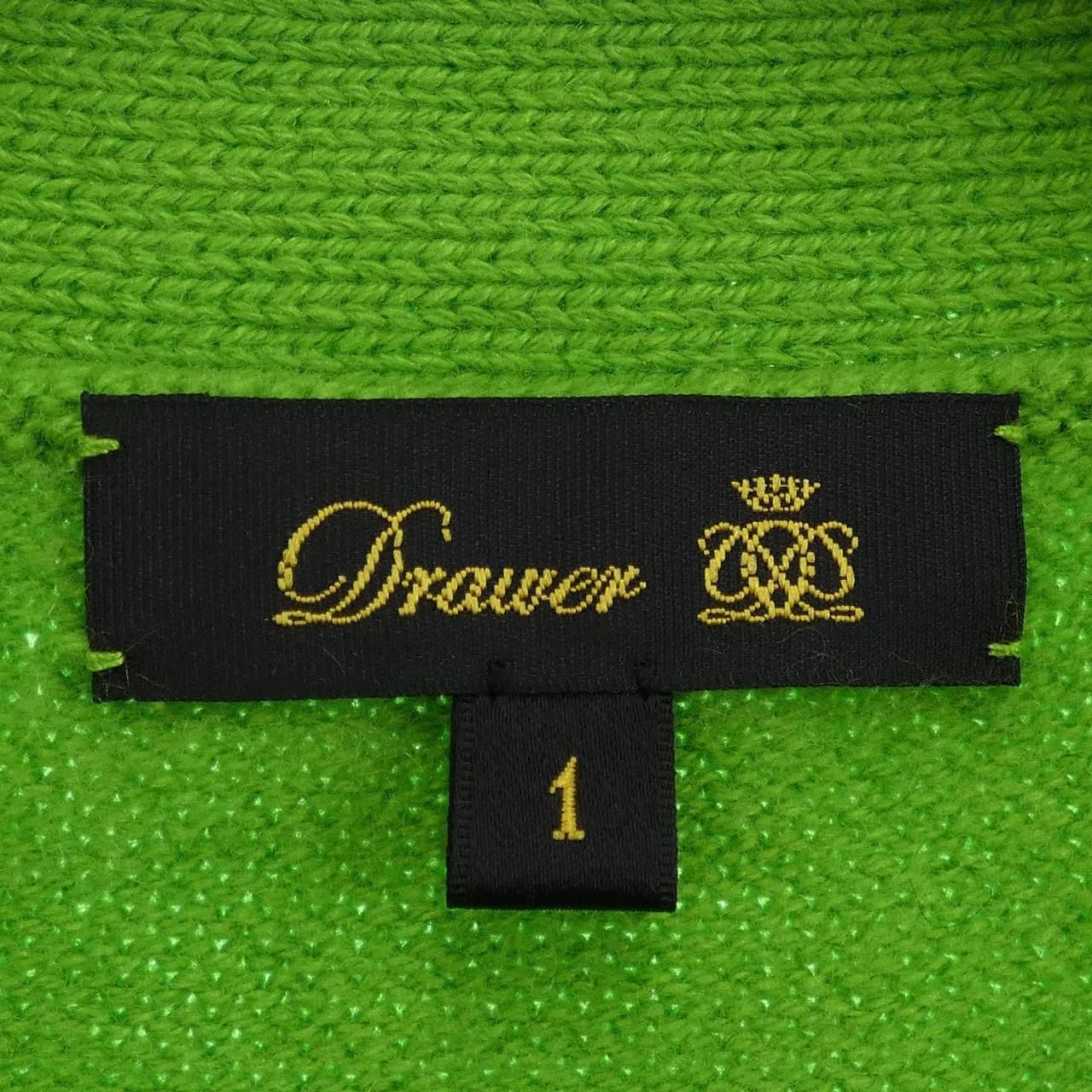 ドゥロワー DRAWER