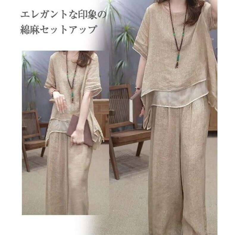 セットアップ レディース ブラウス ワイドパンツ Tシャツ 夏服 Amazon.co.jp: レディース シャツ ワイドパンツ セットアップ 2