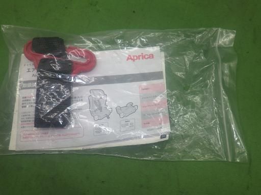 チャイルドシート エアグルーブ