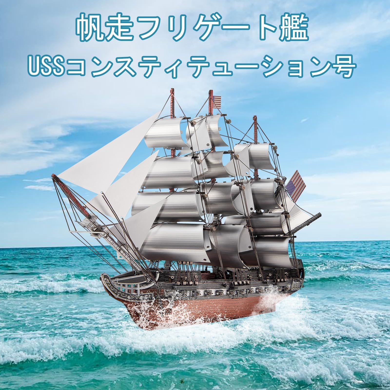 中級者 大人向け