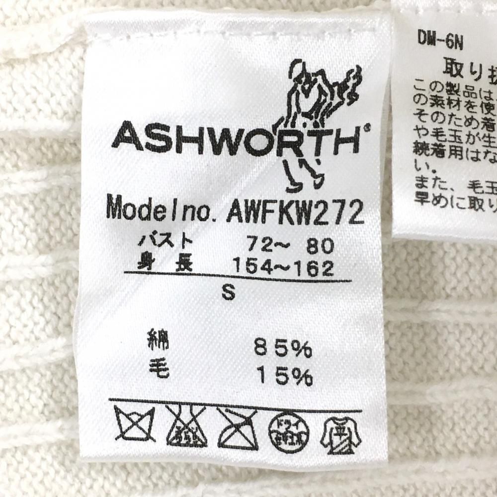 H261*ASHWORTH アシュワース☆ニット☆中綿☆ゴルフ☆ジャケット☆白 超美品】アシュワース ニットジャケット 白×ネイビー 前身頃
