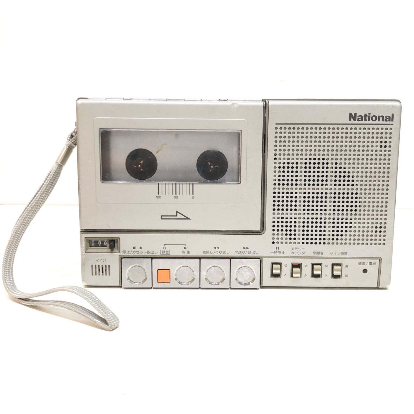 昭和家電　ナショナル　テープレコーダー 激レア！！昭和レトロ スナッピー ナショナルカセットテープ