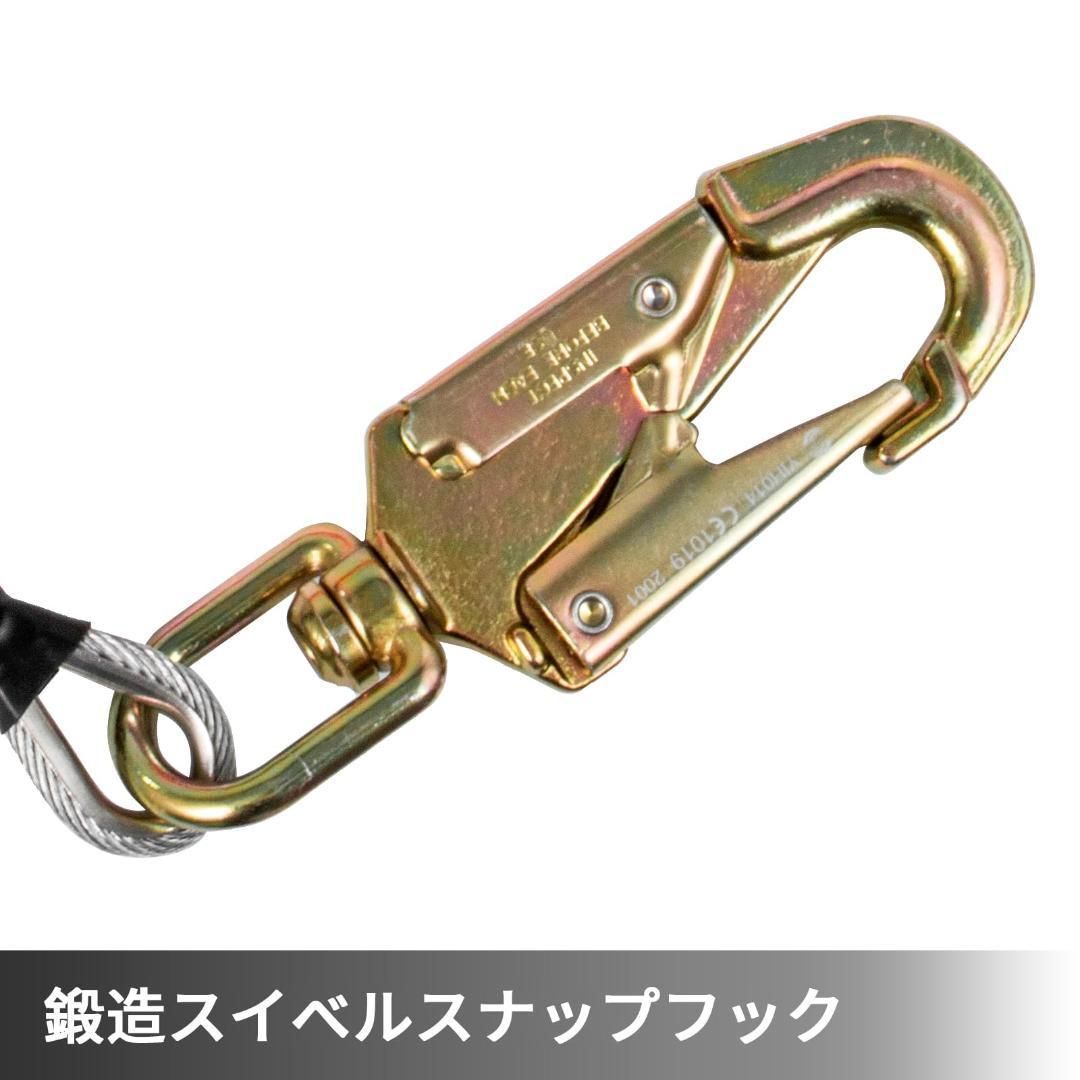 安全ロープ 伐採安全帯 直径1.27cm 長さ4.87m フリップラインキット 鋼 