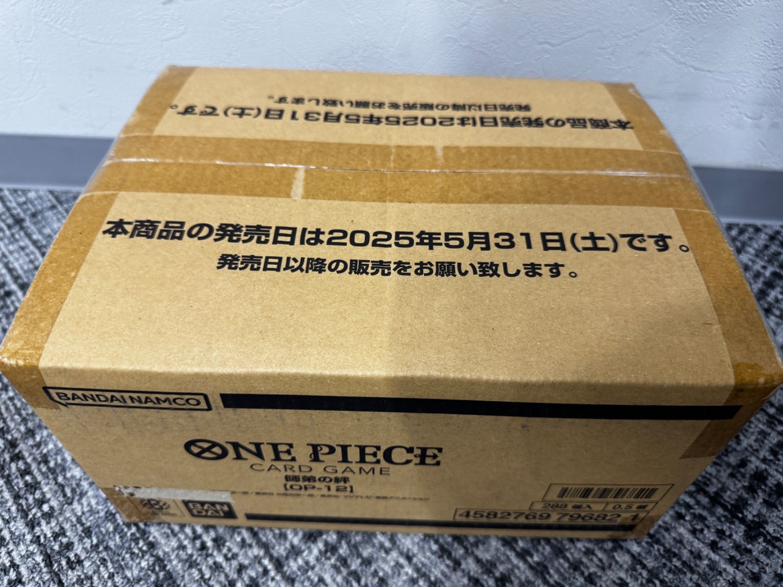 ワンピースカード 師弟の絆 カートン 未開封 師弟の絆 OP-12 カートン