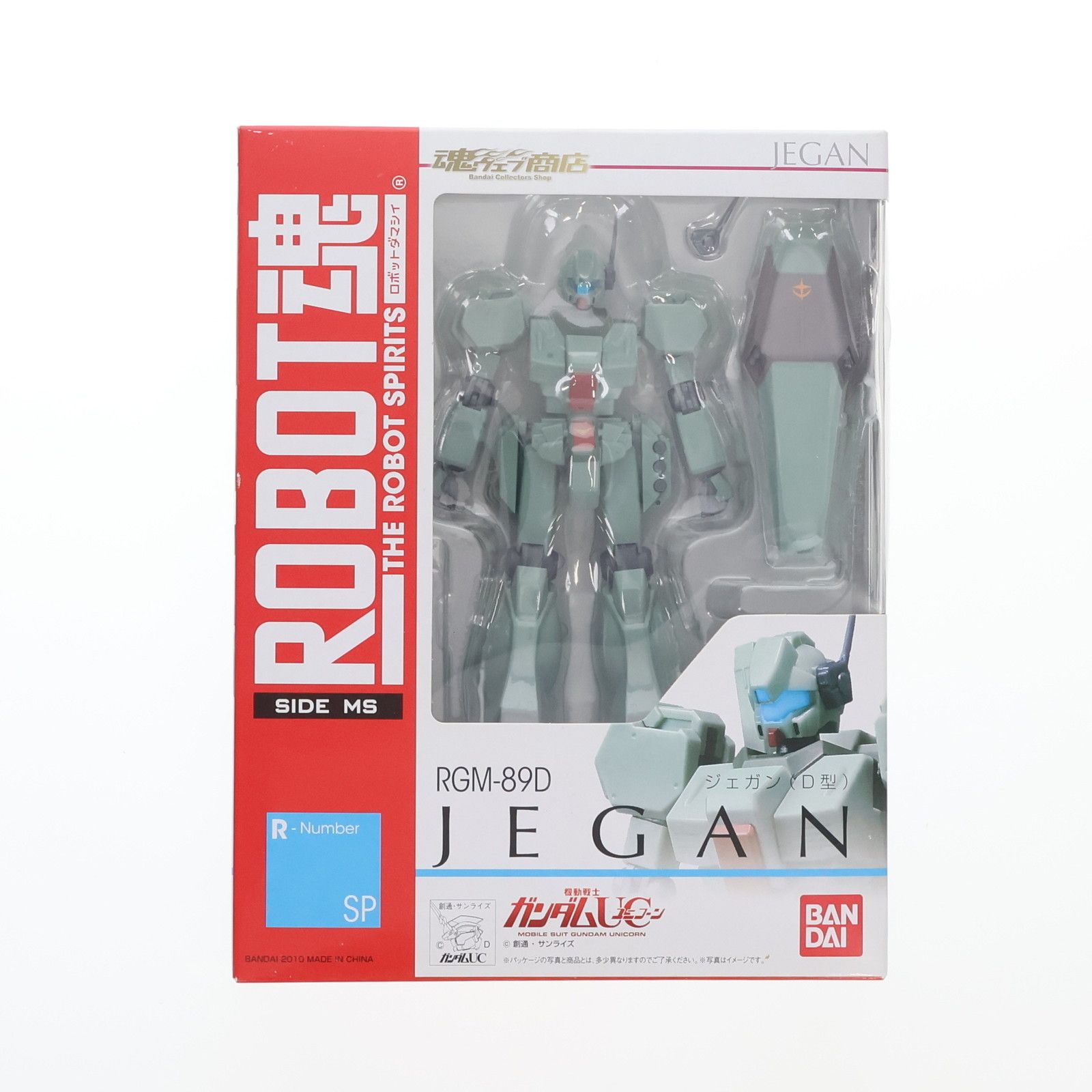 BANDAI - ROBOT魂(SIDE MS) スタークジェガン 機動戦士ガンダムUC(ユニコーン) 完成品 可動フィギュア バンダイ BANDAI - ROBOT魂(SIDE MS) スタークジェガン 機動戦士ガンダム