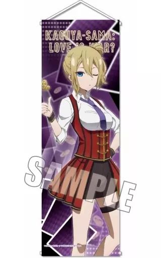 かぐや様は告らせたい 【早坂愛】　タペストリー　売り切りセット！ 中古】タペストリー 早坂愛(ディーラーver.) スリムタペストリー