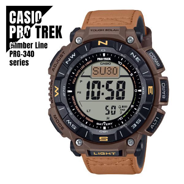 【即納】国内正規品 CASIO PRO TREK プロトレック Climber Line デジタル ソーラー充電 方位 気圧/温度 高度 PRG-340L-5JF コヨーテブラウン 腕時計 メンズ