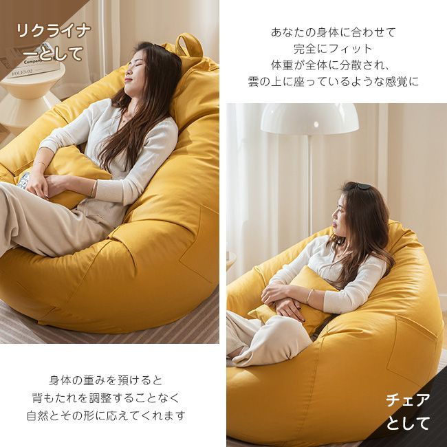 ハイテク素材
