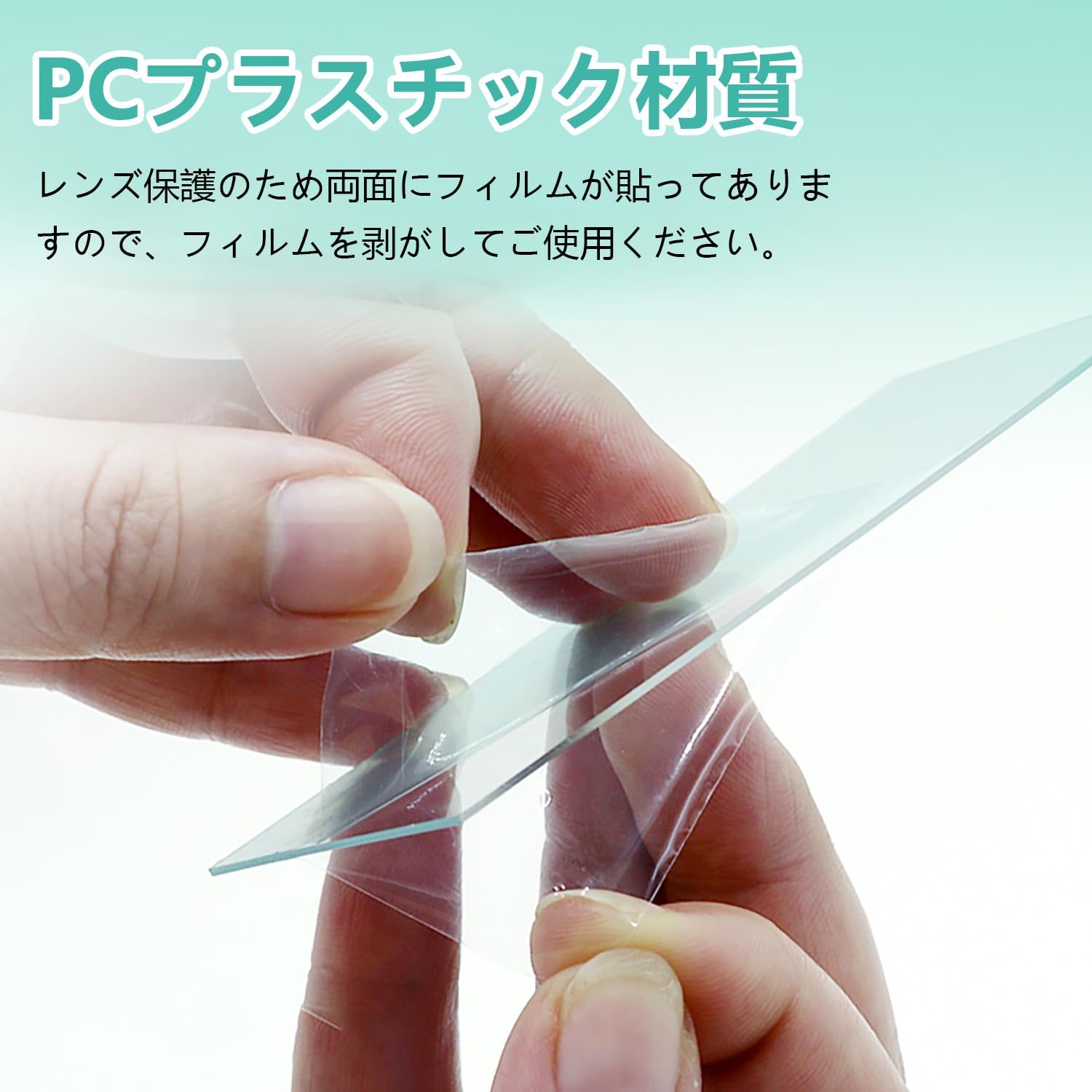 自動遮光 溶接マスク