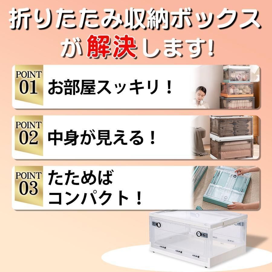 収納ボックス 折りたたみ 収納ケース おもちゃ リビング 玄関