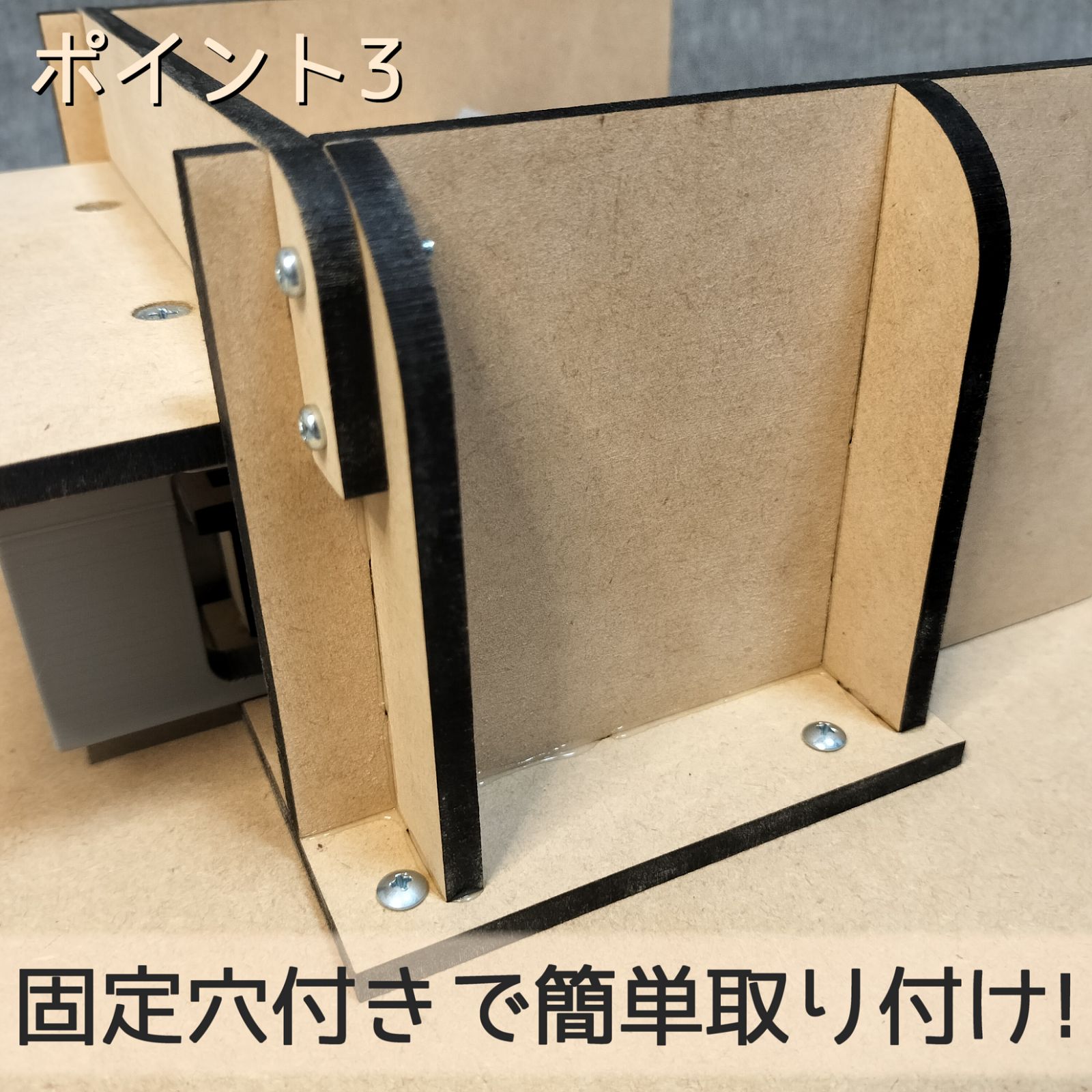 木製メダルゲーム動力機構