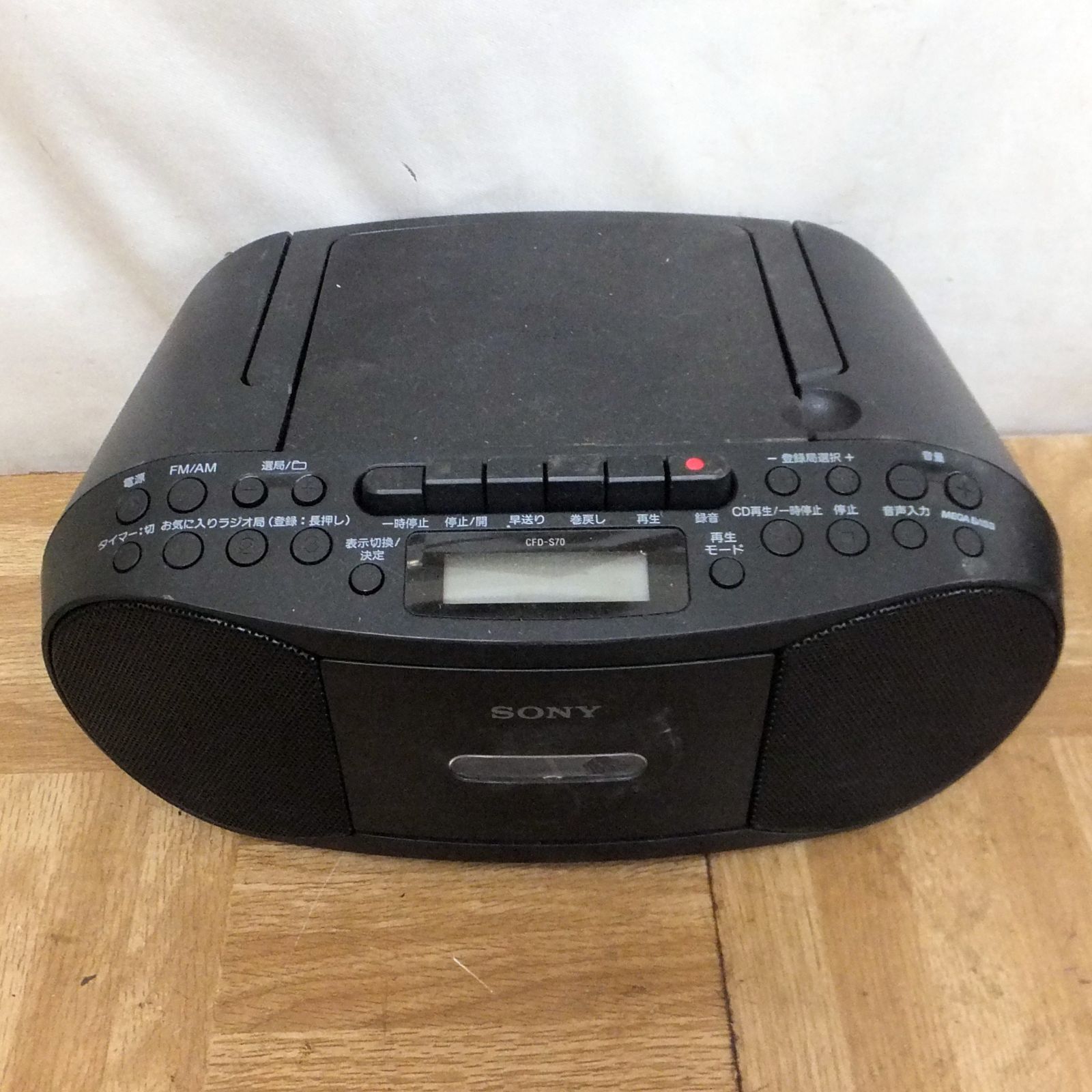 R459【訳あり特価】CDラジカセ まとめ売り 中古 現状 /10 - メルカリ