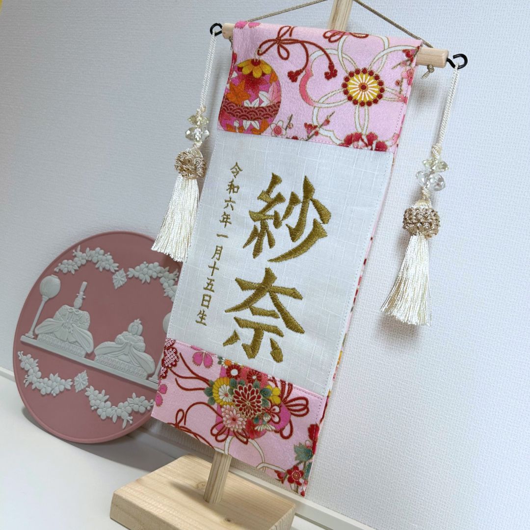 ★新品未開封★　コールガール／大統領の陰謀　サウンドトラック　CD ☆新品未開封☆ コールガール／大統領の陰謀 サウンドトラック CD ☆新品未