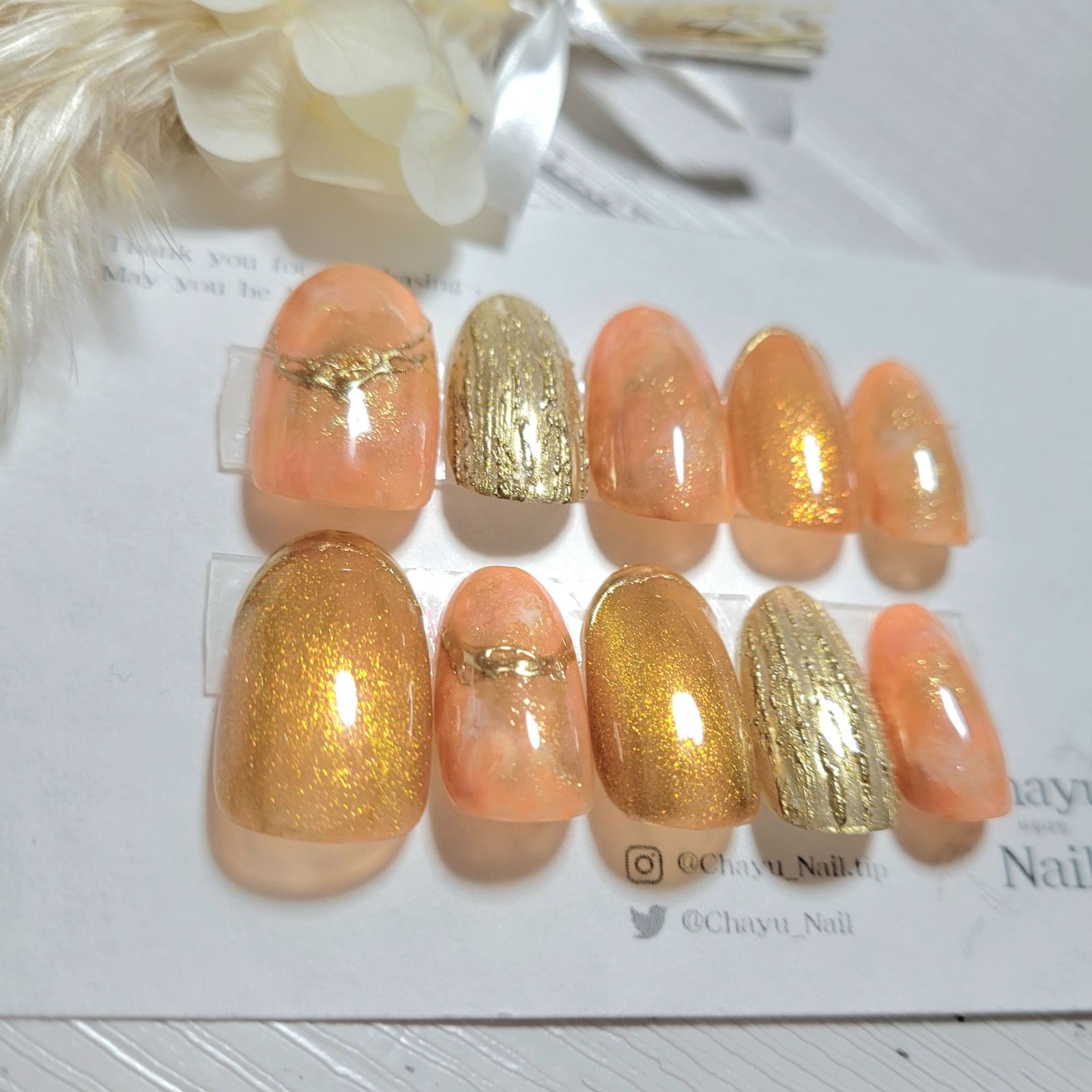 RiLMii#1016 ままならない オレンジ/ニュアンスネイルチップ 