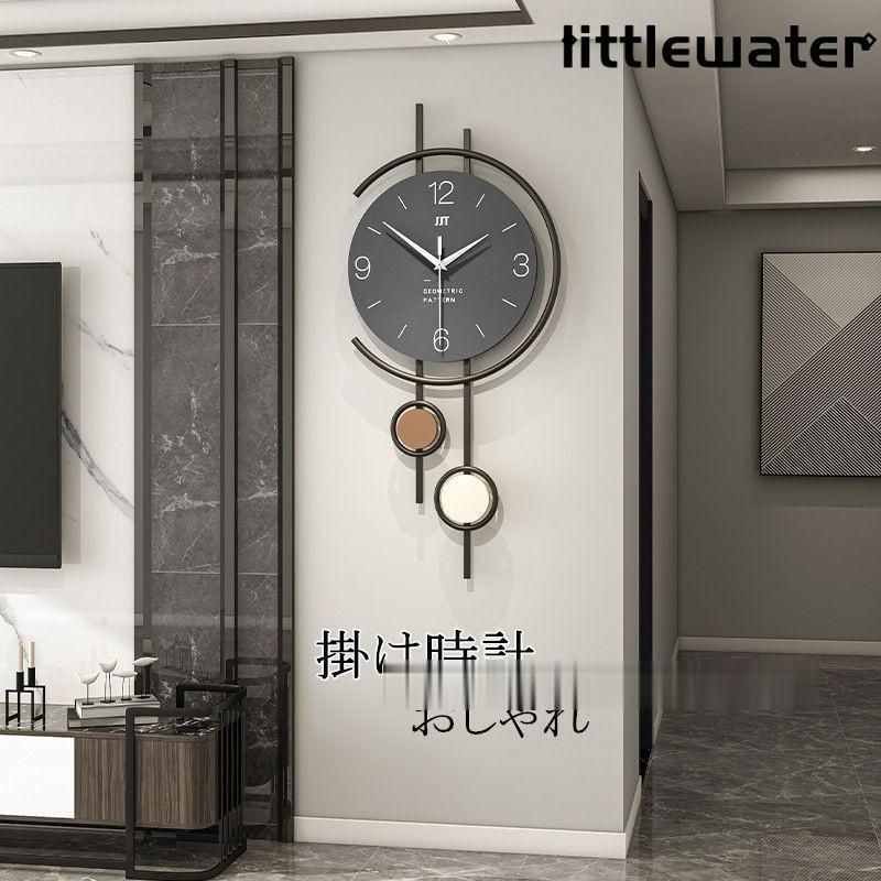 セイコークロック 掛け時計 直径31cm 電波 ネクスタイム ZS251W 楽天市場】掛け時計 SEIKO ギフト包装無料 セイコークロック 壁掛け