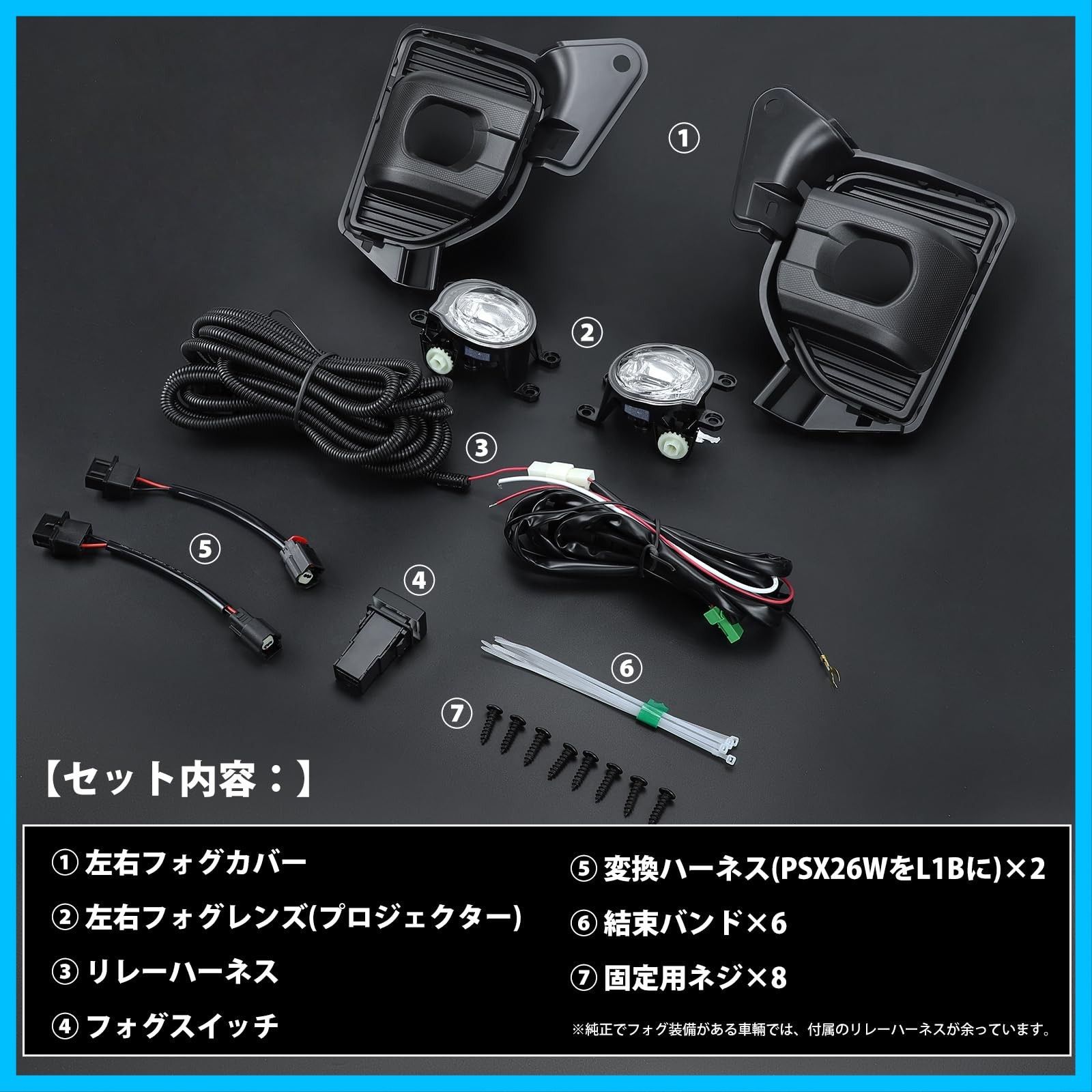プライズ まとめ売り 15点 楽天市場】【15%オフ】アウトレット 特価 LEDフォグランプ