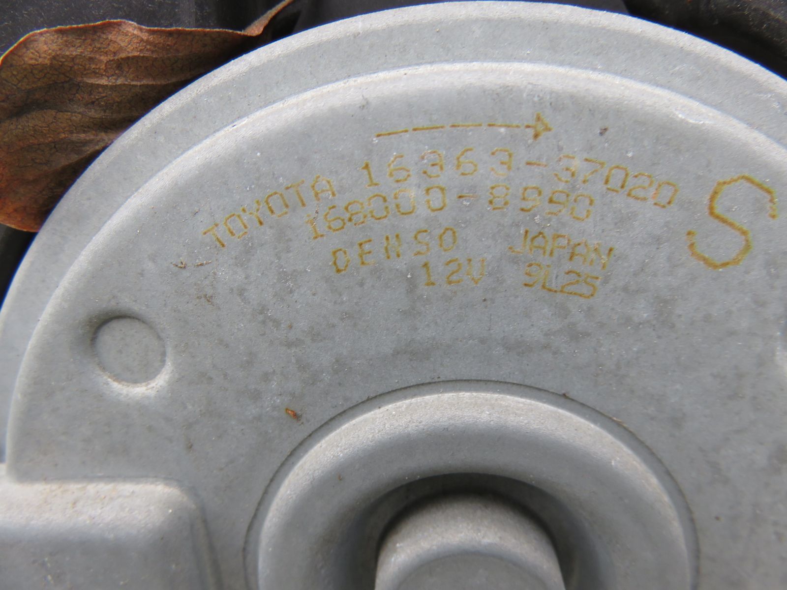 SFC2547 プリウスα ZVW40W ZVW41W 純正 電動 ファン モーター ラジエータ 電動クーリングファン 16363-37020 FFCRYSTALESIA_COM