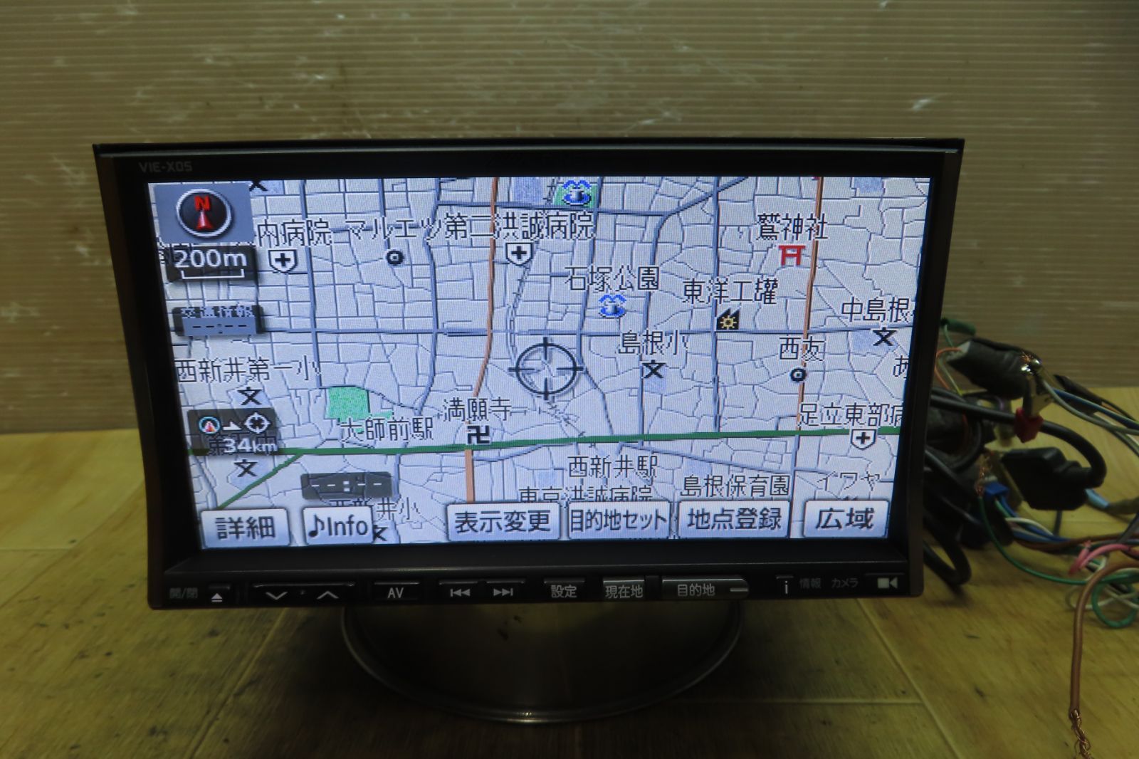 アルパイン VIE-X08VS 地図年度　2017年度版　フルスペックナビ アルパイン VIE-X08VS 地図年度 2017年度版 フルスペックナビ 動作確認