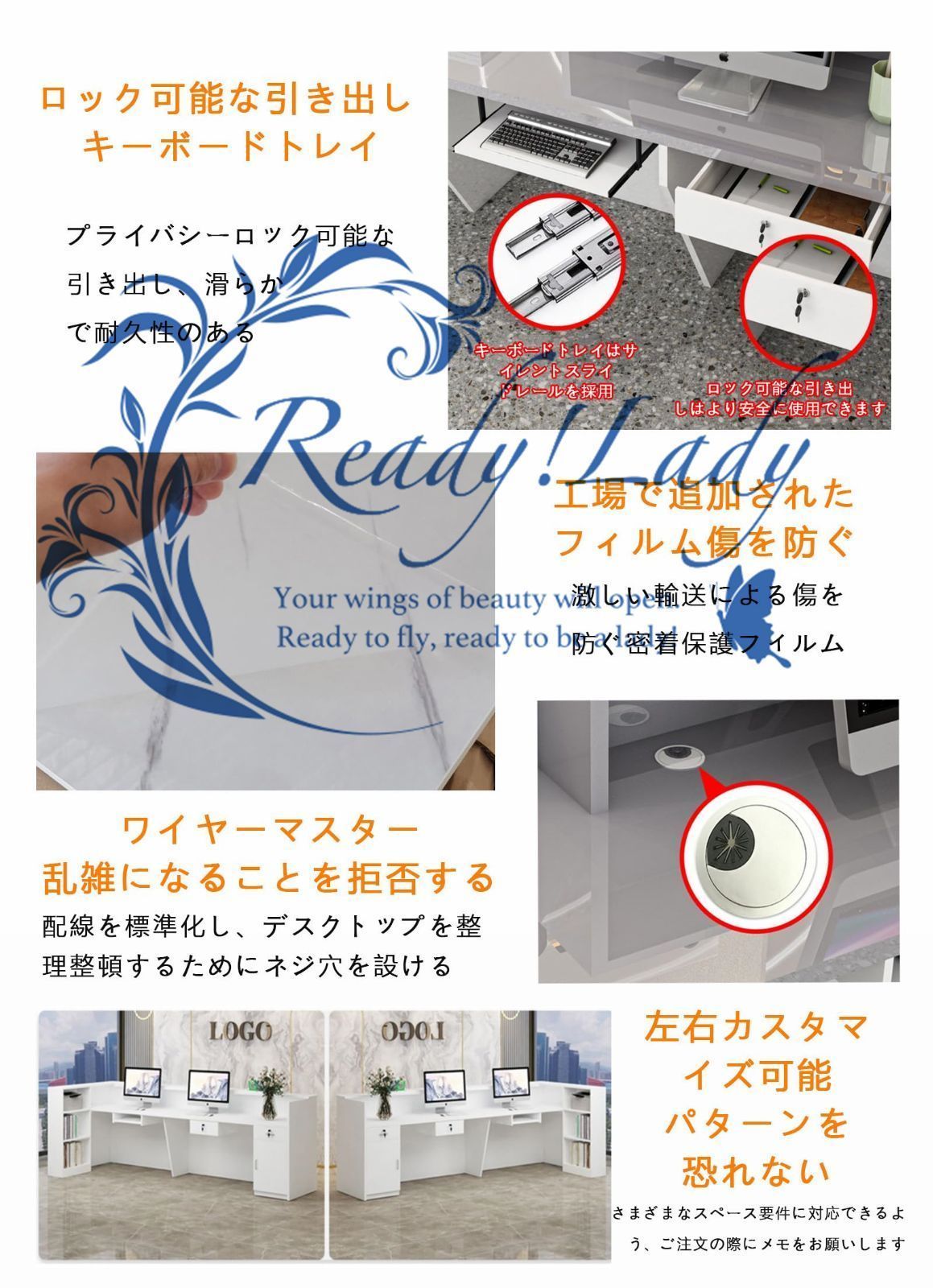 受付カウンターテーブルジ係カウンタ