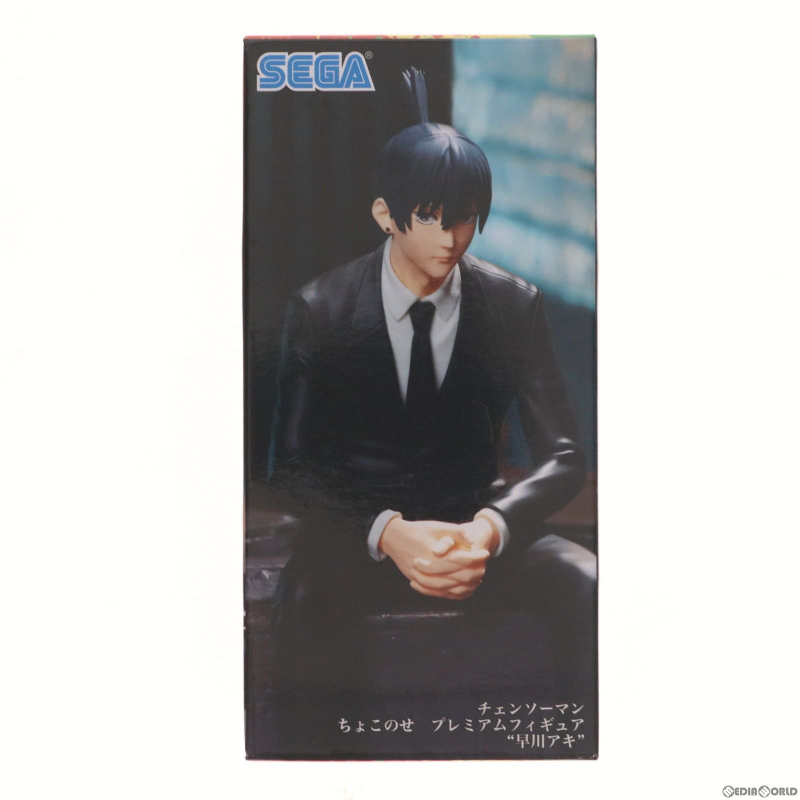 チェンソーマン ちょこのせプレミアムフィギュア 早川アキ　3個セット Amazon | セガ チェンソーマン ちょこのせ プレミアムフィギュア