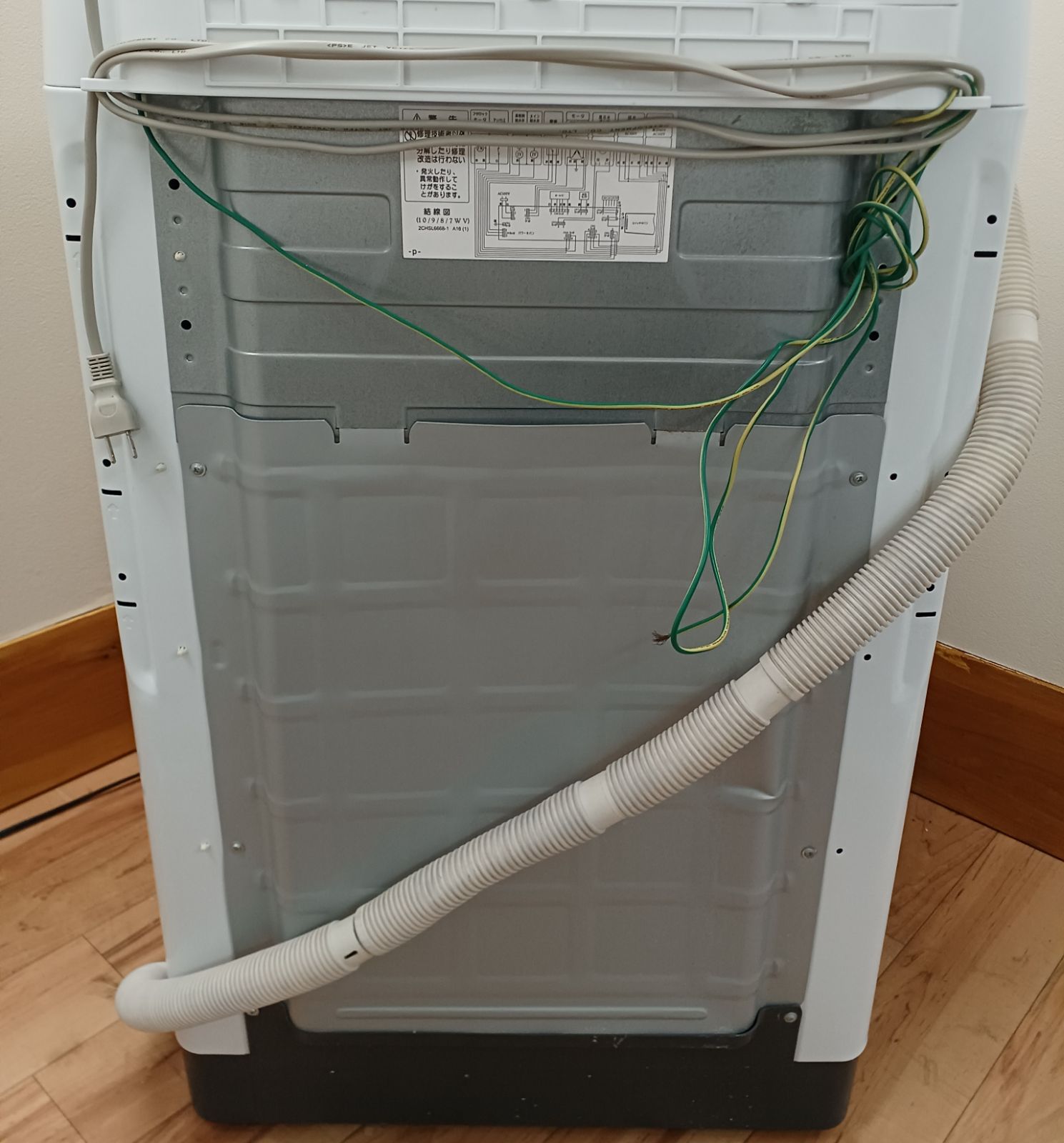 概要欄をご一読ください