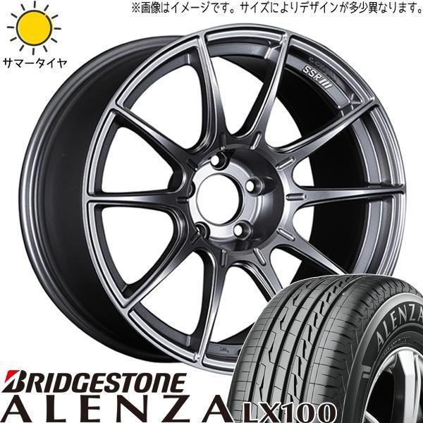アウトバック 225/65R17 ホイールセット | ブリヂストン アウトバック 225/65R17 ホイールセット | ブリヂストン