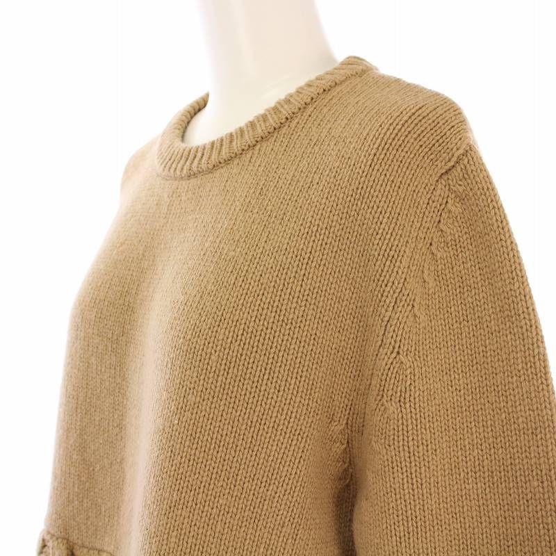 マックスマーラ ウィークエンドライン MAX MARA WEEKEND LINE