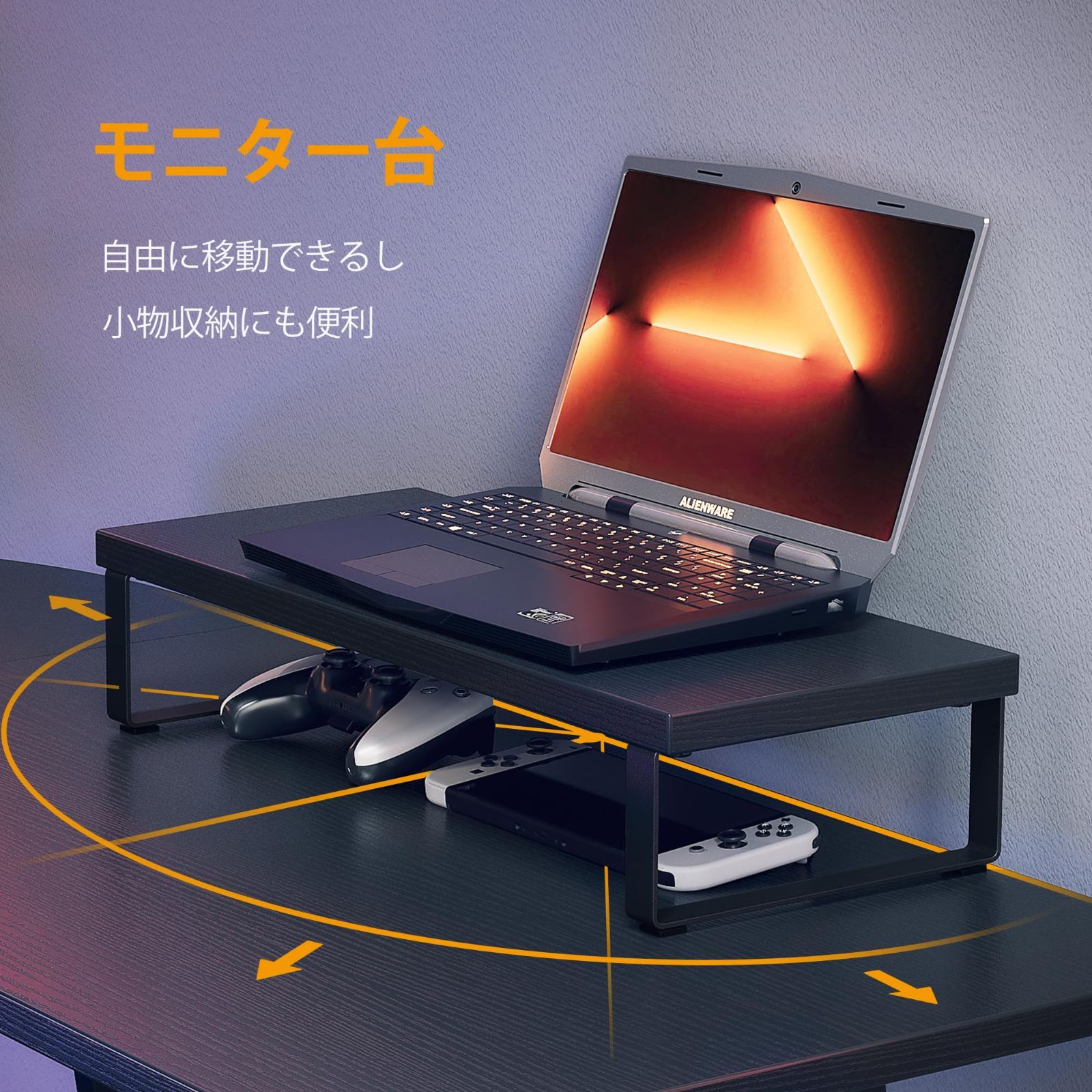 CubiCubi l字デスク パソコンデスク | ゲーミングデスク L L字 机pc