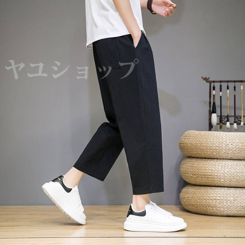クロップドパンツ テーパード パンツ 七分丈 ボトムス ストレッチ 夏 メンズ 薄手 カジュアル きれいめ ストレッチパンツ パンツ サルエルパンツ CMdq626