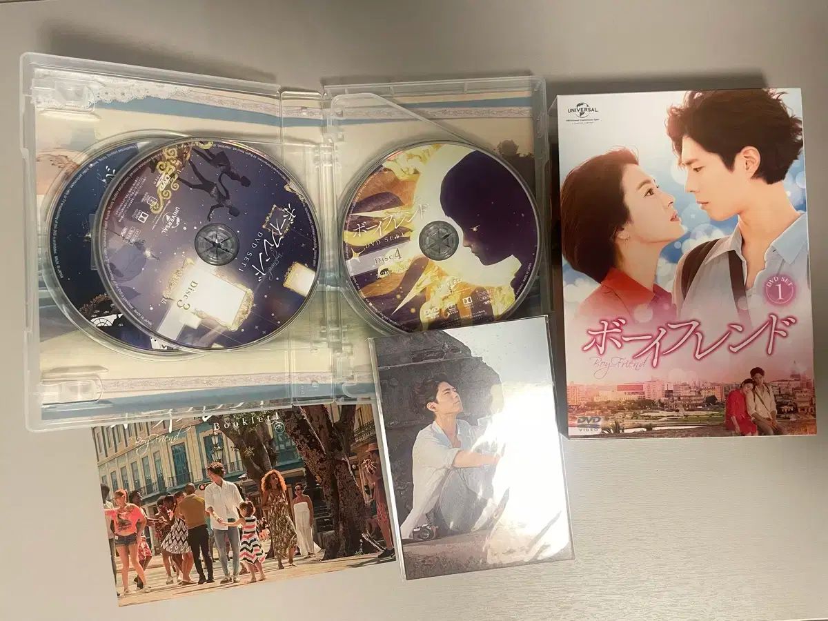 ボーイフレンド DVD SET1、2 Amazon.co.jp: ボーイフレンド BD-BOX1