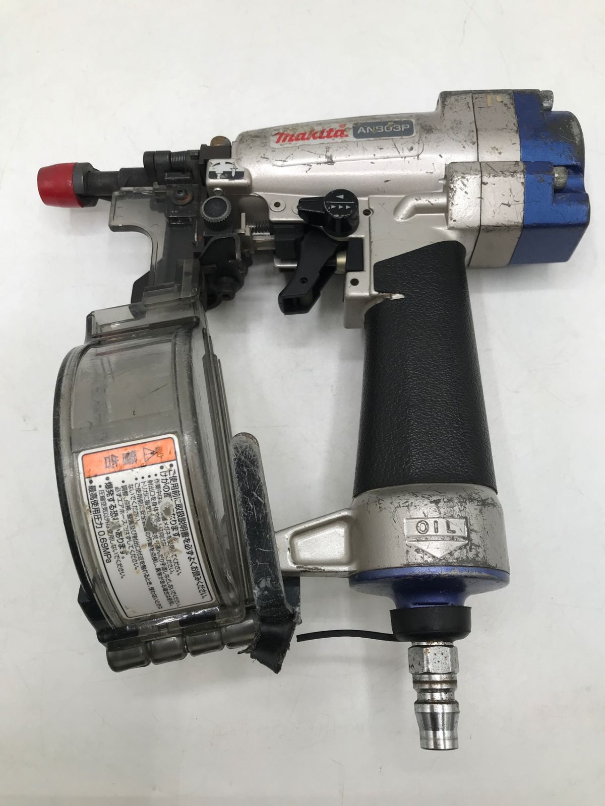 マキタ Makita ポケットエア釘打(内装ボード用) AN303P