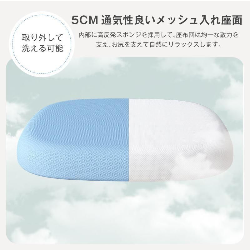 学習椅子 高さ調節