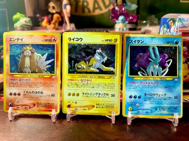 ポケモンカード初期　旧裏　ライコウ スイクン エンテイ ポケモンカード 旧裏 でんせつのからだ スイクン エンテイ