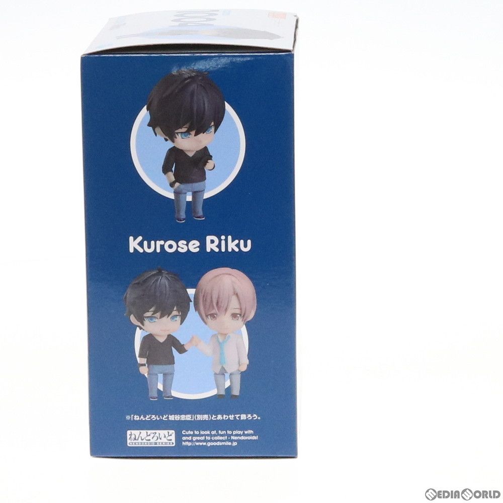 ねんどろいど 1004 黒瀬陸(くろせりく) テンカウント 完成品 可動 