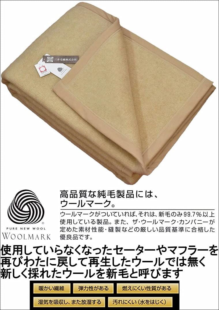 【希少本】密教法具　2冊揃　奈良国立博物館監　臨川書店 希少本】密教法具 2冊揃 奈良国立博物館監 臨川書店 奈良市〉