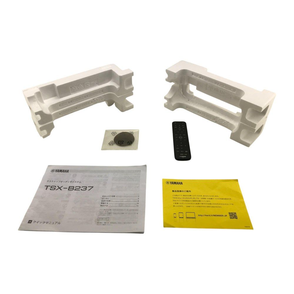 デスクトップオーディオ CD