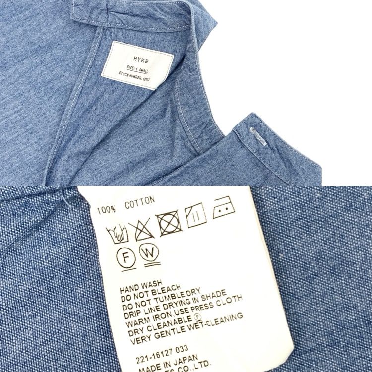 HYKE ハイク CHAMBRAY SUMMER DRESS シャンブレーワンピース ブルー 1