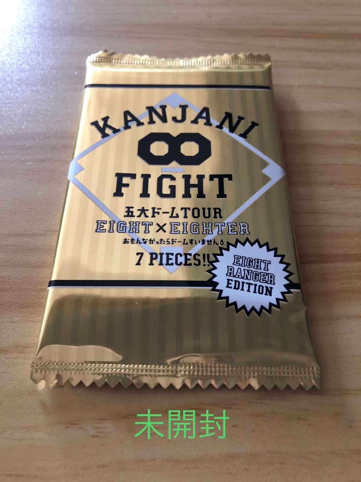 【引退ジャンク品】伝説の鼓動　1BOX 引退品ジャンク品』伝説の鼓動 1BOX - メルカリ