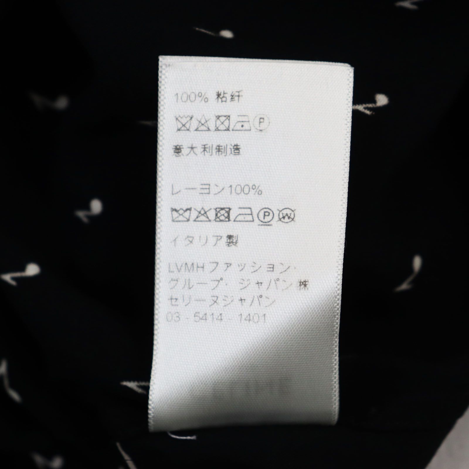 ☆CELINE 19ssミュージックノートプリントコットンポプリン 長袖シャツ☆ ☆CELINE 19ssミュージックノートプリントコットンポプリン 長袖