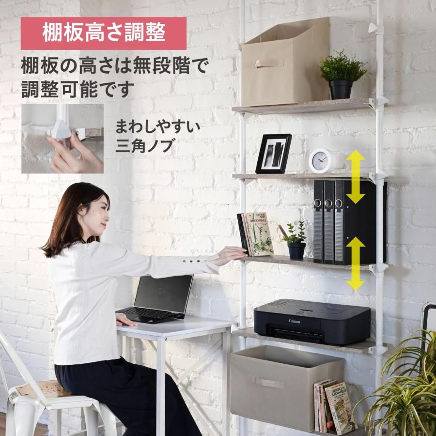 本棚