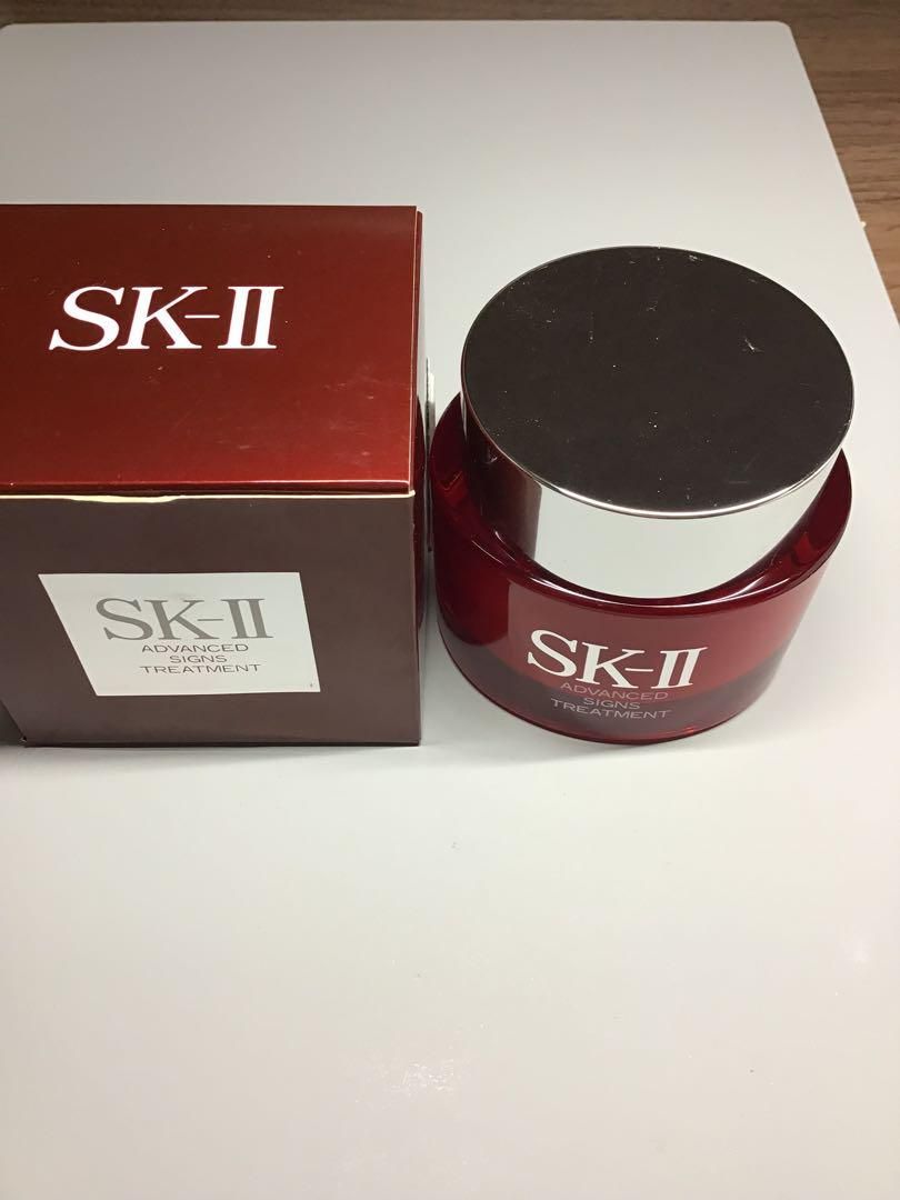 豊富な，送料無料 SK-II アドバンス　サインズ　トリートメント美容クリーム80g フェイスクリーム