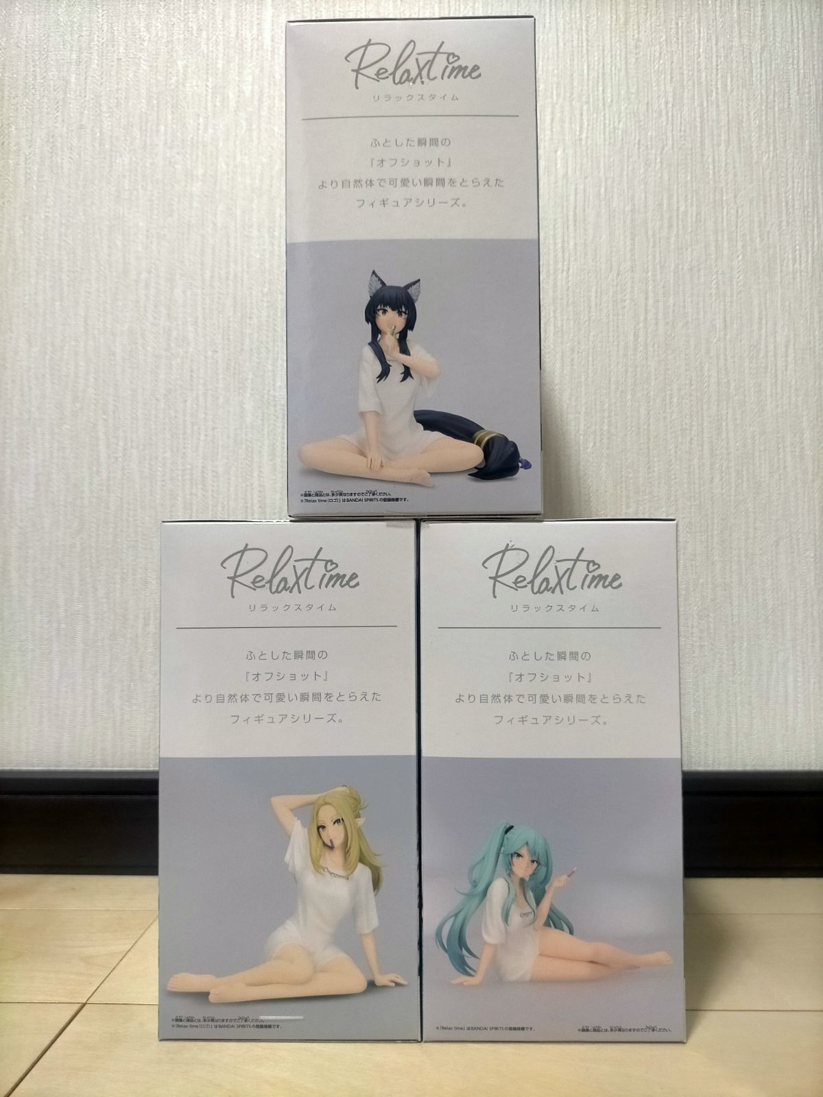 アルファ デルタ イプシロン relax time フィギュア 7個 Amazon.co.jp: バンプレスト陰の実力者になりたくて!Relaxtime